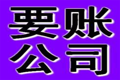 欠条出具后是否必还款？